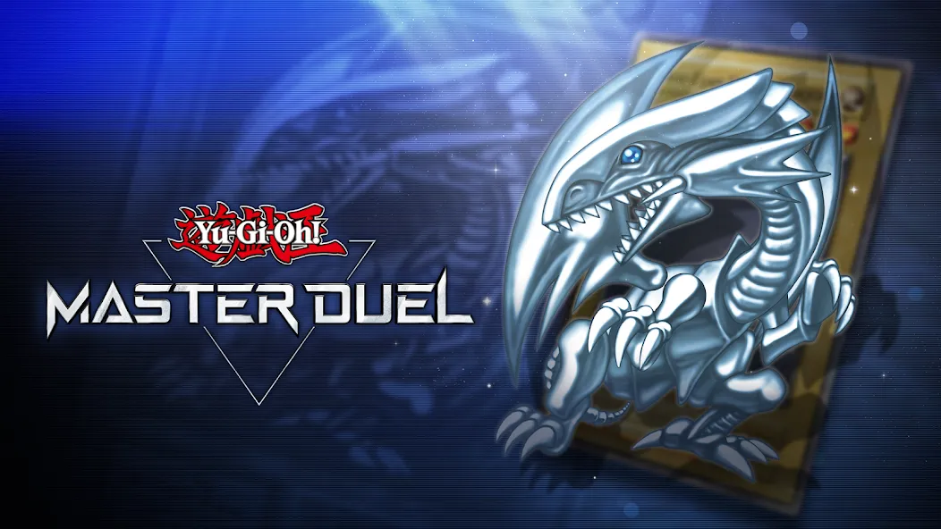 Yu-Gi-Oh! Master Duel  [МОД Unlocked] Screenshot 1