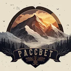 Скачать взлом За Закатом Неминуем Рассвет [МОД Бесконечные деньги] на Андроид