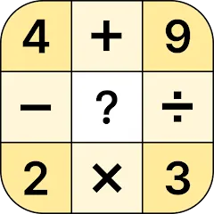 Скачать взлом Crossmath - Math Puzzle Games (Математические головоломки игры)  [МОД Много денег] на Андроид