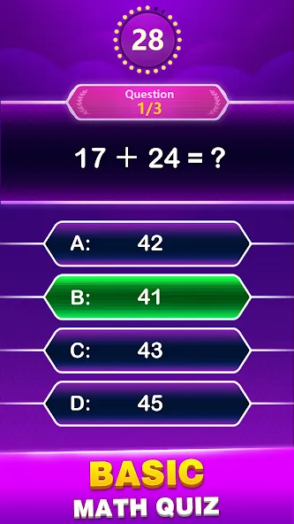 Math Trivia - Quiz Puzzle Game (Математические загадки)  [МОД Все открыто] Screenshot 1