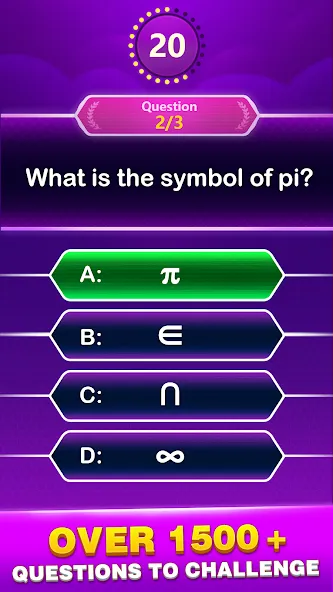 Math Trivia - Quiz Puzzle Game (Математические загадки)  [МОД Все открыто] Screenshot 2