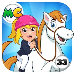 Скачать взлом My City: Star Horse Stable (Мой город)  [МОД Много денег] на Андроид