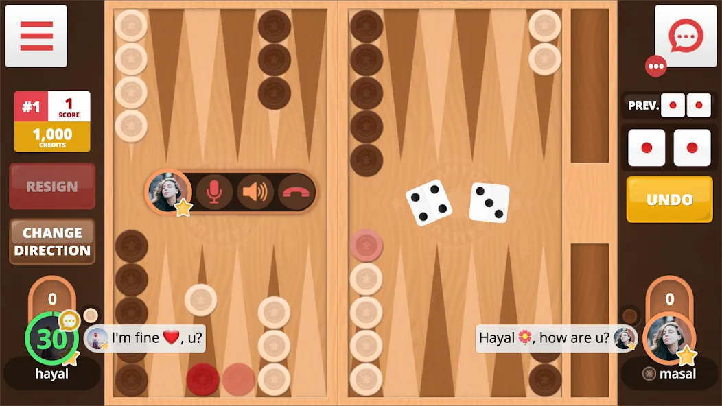 Backgammon Online (Тавла Онлайн)  [МОД Бесконечные деньги] Screenshot 1