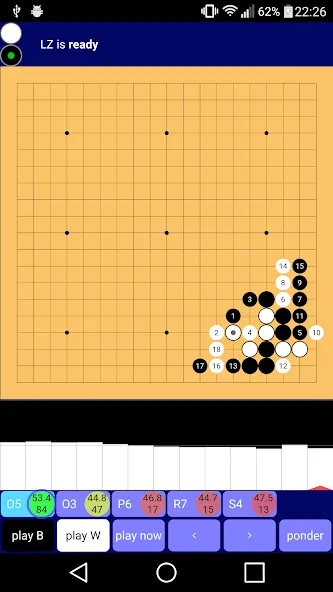 Lazy Baduk (Лази Бадук)  [МОД Unlimited Money] Screenshot 4