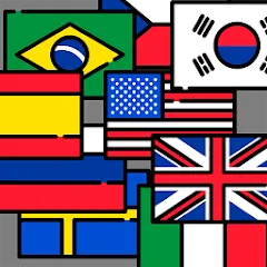 Скачать взлом Flags of the World + Emblems:  [МОД Все открыто] на Андроид