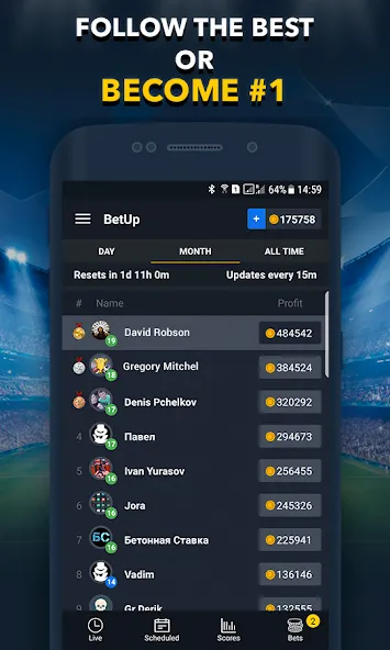 Sports Betting Game - BETUP  [МОД Unlocked] Screenshot 4