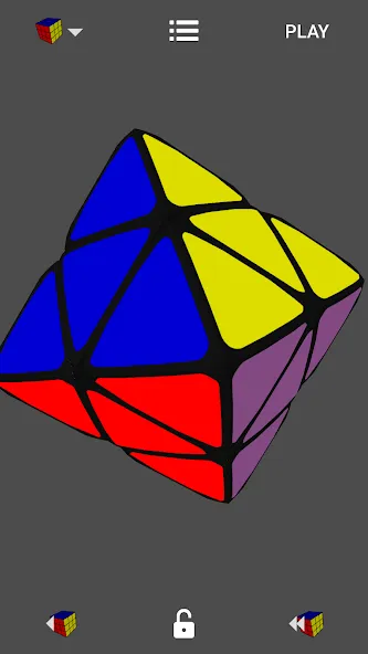 Magic Cube (Мэджик Кьюб)  [МОД Бесконечные монеты] Screenshot 3