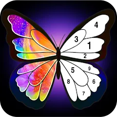 Скачать взлом Coloring Book -Paint by Number (Малер Плюс)  [МОД Бесконечные деньги] на Андроид
