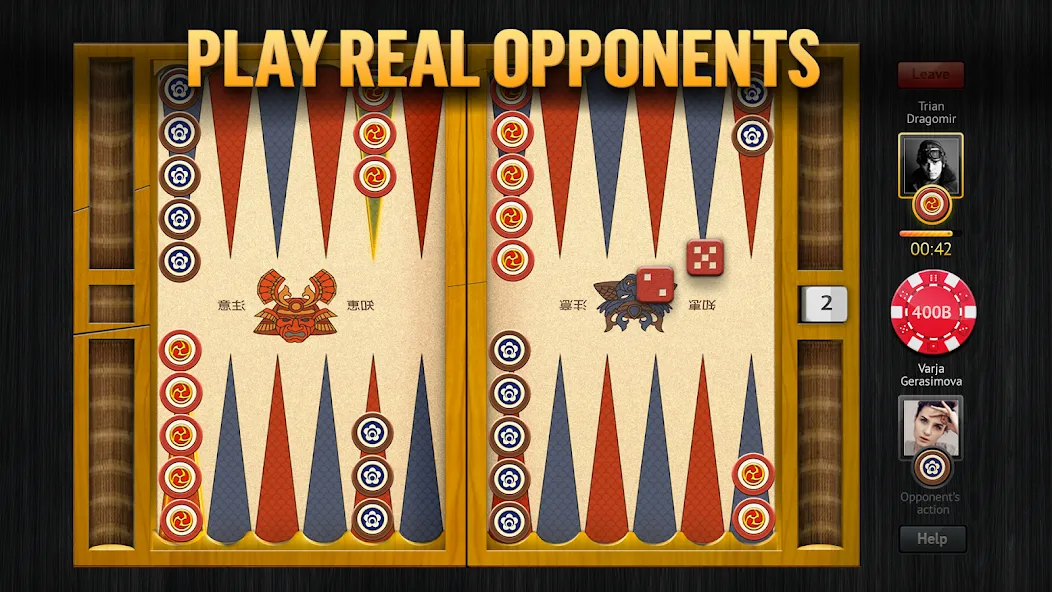 PlayGem Backgammon Play Live  [МОД Unlocked] Screenshot 3