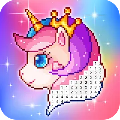 Скачать взлом Pixel Coloring-Color by number [МОД Все открыто] на Андроид