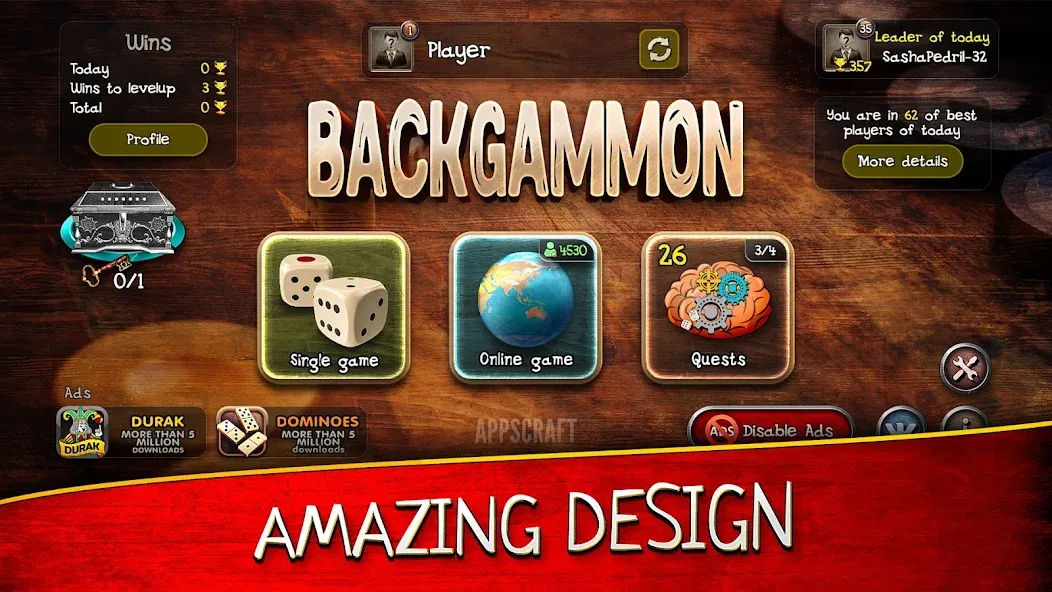 Backgammon  [МОД Меню] Screenshot 1