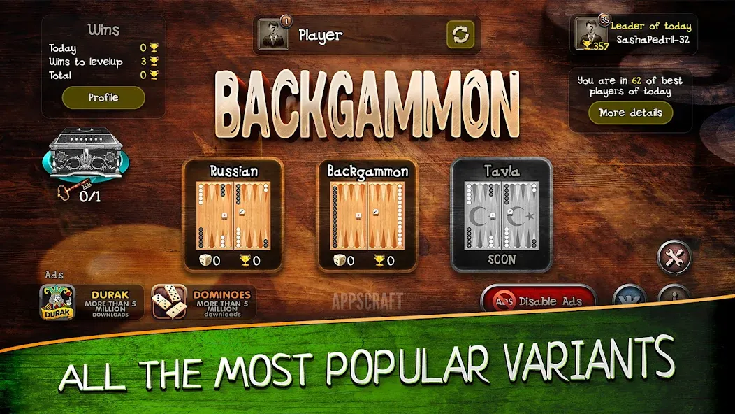 Backgammon  [МОД Меню] Screenshot 4