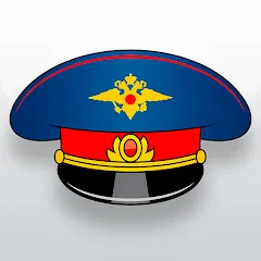 Скачать взлом Traffic police simulator [МОД Все открыто] на Андроид