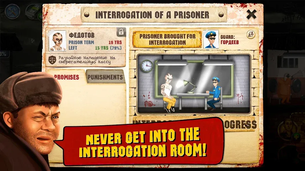 Prison Simulator  [МОД Много денег] Screenshot 4