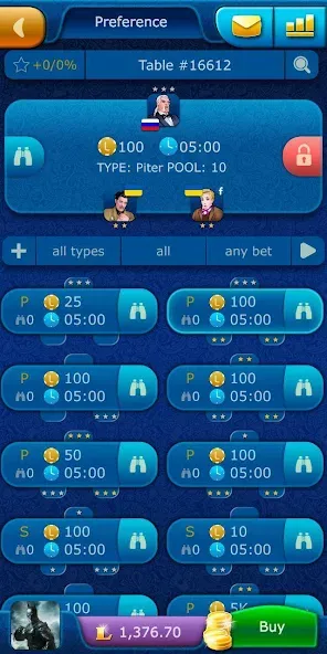 Preference LiveGames online  [МОД Бесконечные деньги] Screenshot 3