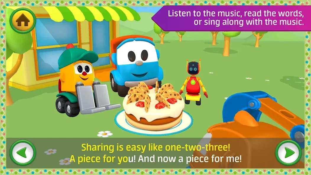 Leo kids songs and music games  [МОД Menu] Screenshot 2