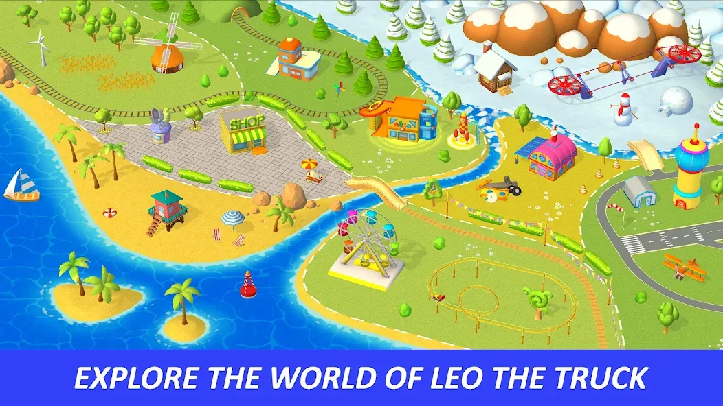 Leo's World: toddler adventure  [МОД Unlocked] Screenshot 1