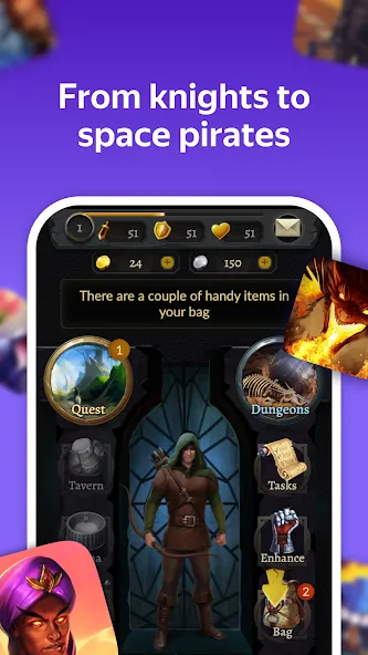 Yandex Games RPG and Role  [МОД Menu] Screenshot 1