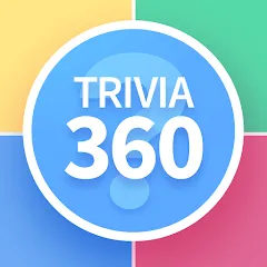 Скачать взлом TRIVIA 360: Quiz Game (ТРИВИЯ 360)  [МОД Бесконечные монеты] на Андроид