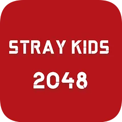 Скачать взлом Stray Kids 2048 Game (Стрей Кидз 2048 игра) [МОД Много денег] на Андроид