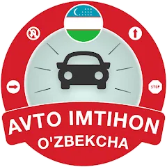 Скачать взлом Millioner Avto Imtihon 2024 (Миллионер Авто Имтихон 2023)  [МОД Unlocked] на Андроид