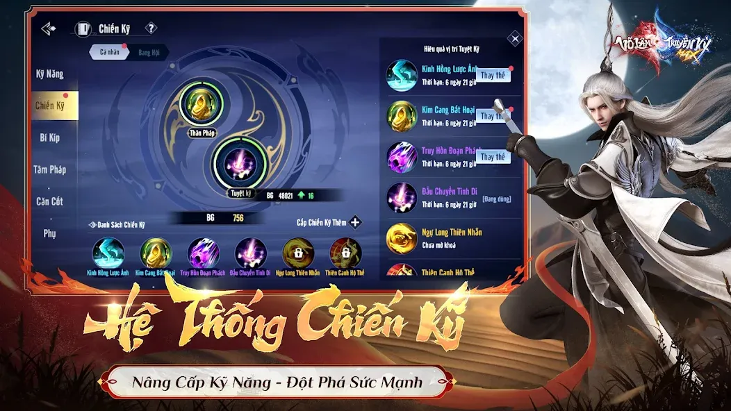 Võ Lâm Truyền Kỳ MAX  [МОД Unlocked] Screenshot 4