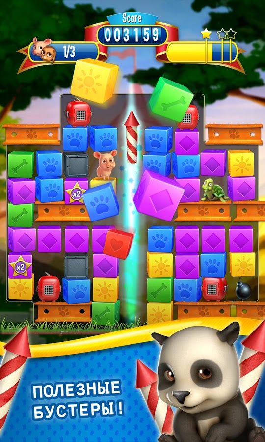 Pet Rescue Saga скачать - 2