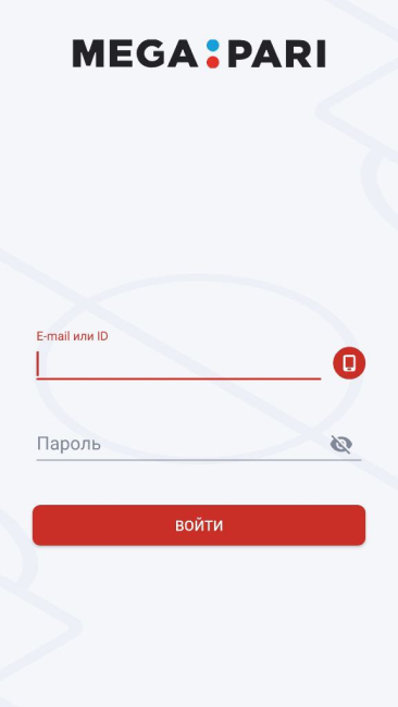 установка megapari на телефон