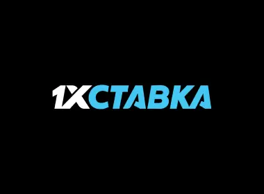 1хСтавка