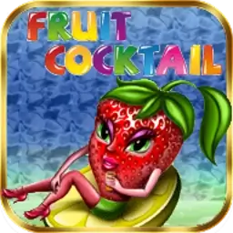 Игровые автоматы клубничка Fruit Cocktail