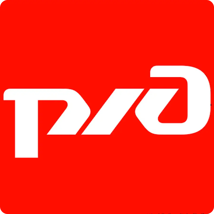 Сервисный Портал Работника РЖД на андроид