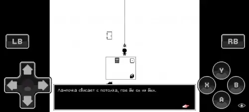 игра омори на андроид - 2