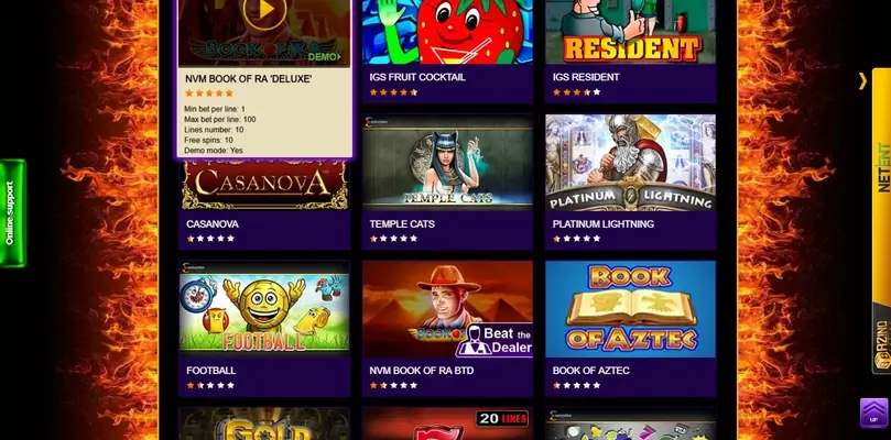 Приложение азино777