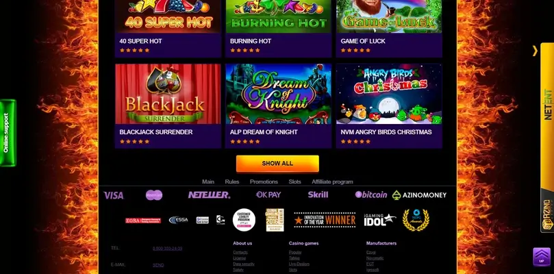 мобильная регистрация в азино 777