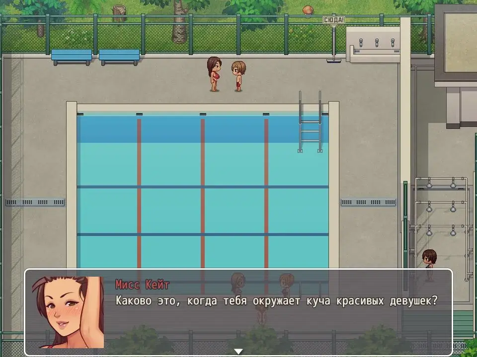 Daily Lives of my Countryside apk - 2