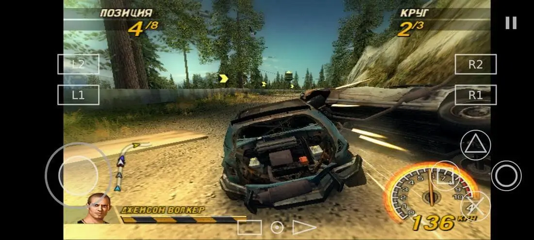 flatout 2 на андроид - 3