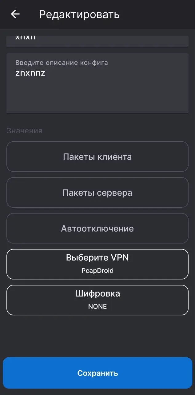 кламси стандофф 2 скачать - 3