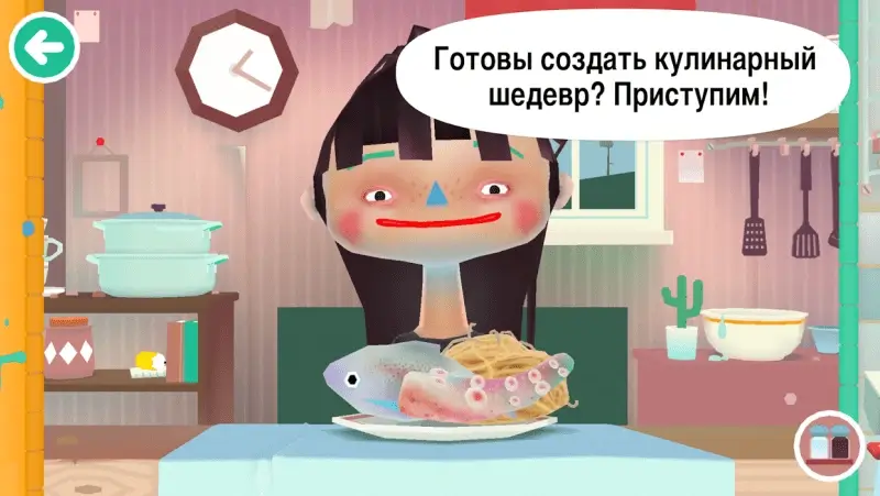 Toca Kitchen 2 на Android - 1