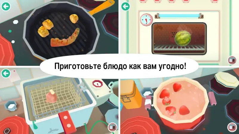 Toca Kitchen 2 на Android - 3